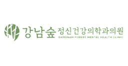 강남숲